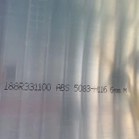 Sådan vælger du 5083 H116 vs H321 marine aluminiumsplade